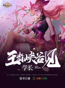 一代女皇艳史武则天