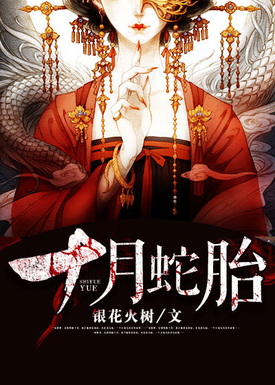 中村知惠最新作品图片