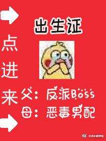 4455ee被封了吗