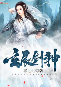 对魔忍全集无删减樱花动漫4