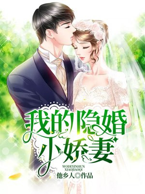 和搜子同居的日子dvd