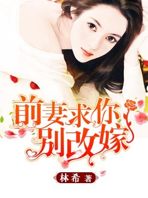 虐妃黯香