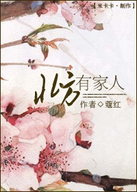 绍兴师爷电视剧免费观看