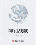 丁香综合