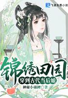 女性夏天尴尬图片