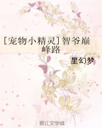 长月无烬小说在线阅读