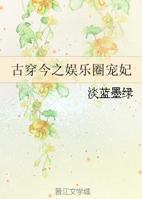 解瘾BY花卷书评