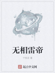 冬加什么偏旁组成新字