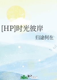 一言不合就扑倒和包网