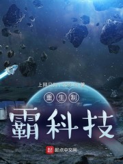 时代少年团write.as车