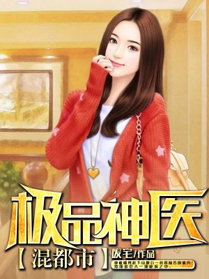 美丽姑娘视频日本版