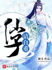 我的女友小茵完整版