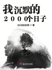 逗别看2024最新电影