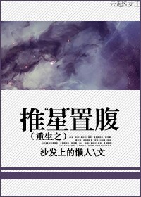 守护雅典娜转职版