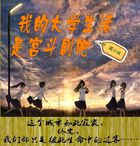 99手机在线视频