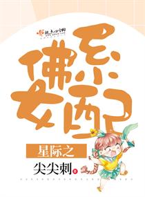 歪歪漫画app 韩国