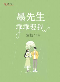 她魂穿七零成司令独女