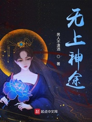 菠萝菠萝蜜手机在线观看