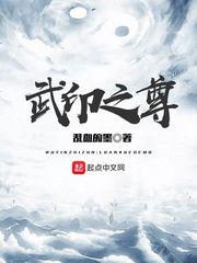 黑夜汉化组45