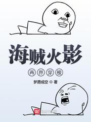 啊～啊～轻点～啊～漫画