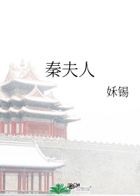 神马影院第九超神影院