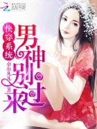 污污漫画免费看