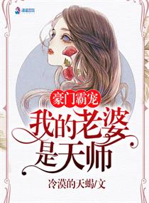 柳暗花明又一村 李好