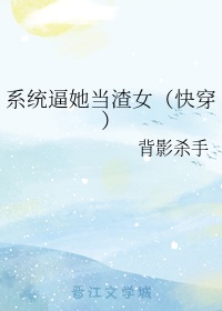 最全的韩漫网站 免费