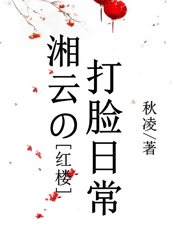 双面勇士电视剧剧情介绍