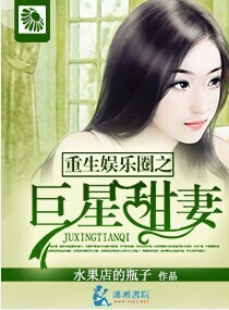 猛鬼差馆女督察是谁