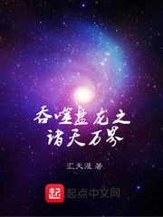 嫩模呻吟37分钟完整版