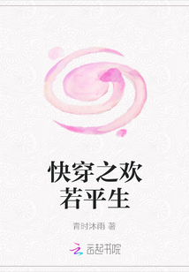 北京爱情故事杨幂