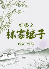 斗罗大陆之十八个愿望