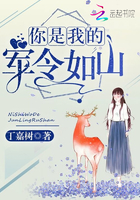 《性女传奇》全集