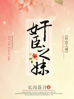 插进去综合网