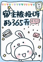 日本绅士口工黑漫画