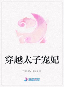 海贼王的假期4.0