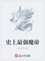 丝袜教师小说