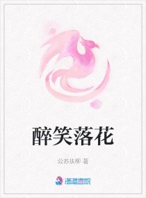 王瑞儿直播视频完整版