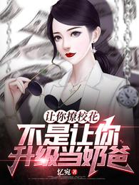 加勒比女海盗h版k8经典