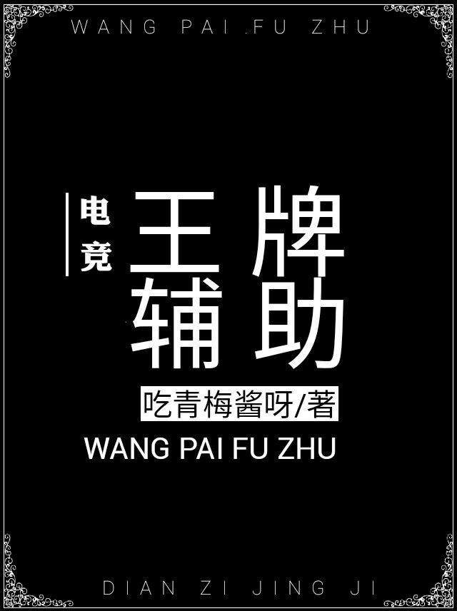 够了够了已经满了C了下载