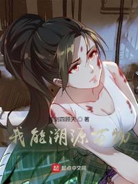 dj洋洋擦皮鞋mp3在线听