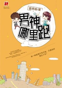 秦凡周雨兰无弹窗