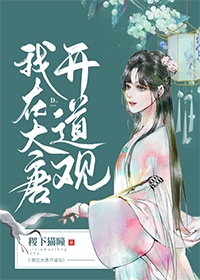 女生尿裤子图片