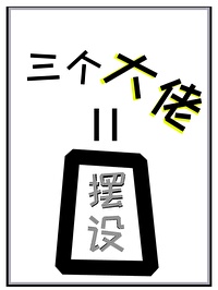 天行九歌61到90集在哪里看高清