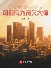 吻戏bilibili