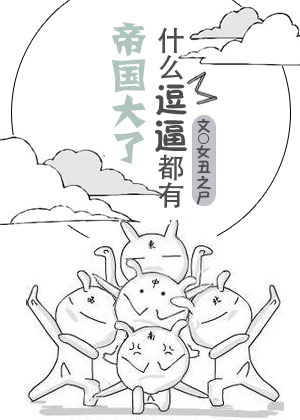 星空卫视在线直播