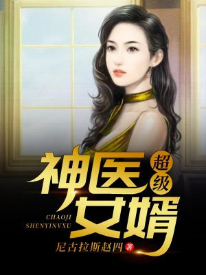 女同性做爰囗交完整版