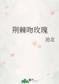 蜀山战纪剑侠传奇免费观看