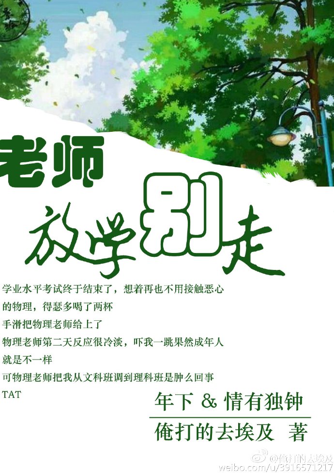 真三国无双5特别版